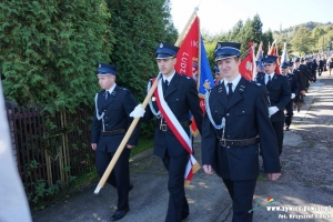 75 - lecie Ochotniczej Straży Pożarnej w Sopotni Wielkiej - zdjęcie47